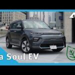 Kia Soul EV ⚡️ - El auto eléctrico inaccesible