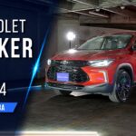 iframe {
  margin: 20px 0;
}


Descubre la Nueva Chevrolet Tracker RS 2024: Un Vehículo Deportivo y Completo
